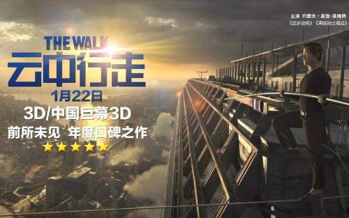 威斯康星大学泽田/活地县分校机械制造学位证